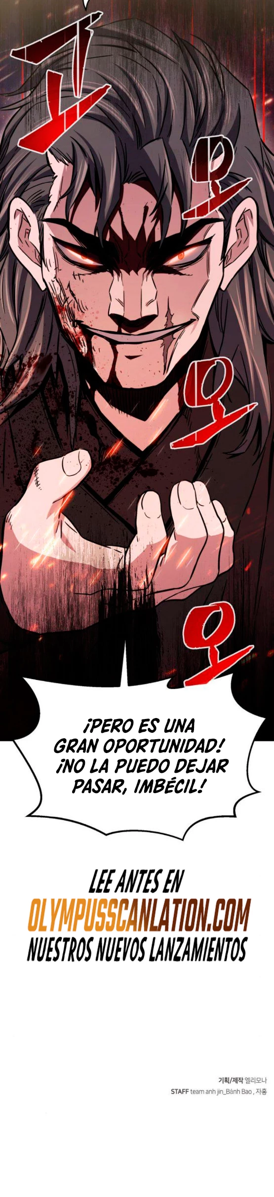 El Sentido Absoluto de las Espadas - Capítulo 14 - Página 53 - LectorTMOo