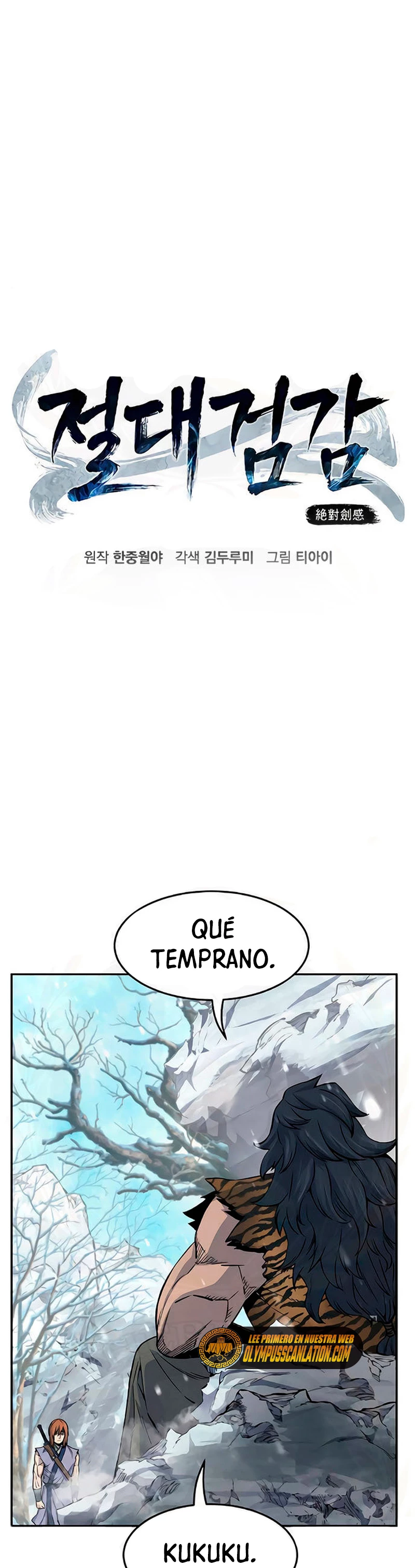 El Sentido Absoluto de las Espadas - Capítulo 17 - Página 11 - LectorTMOo