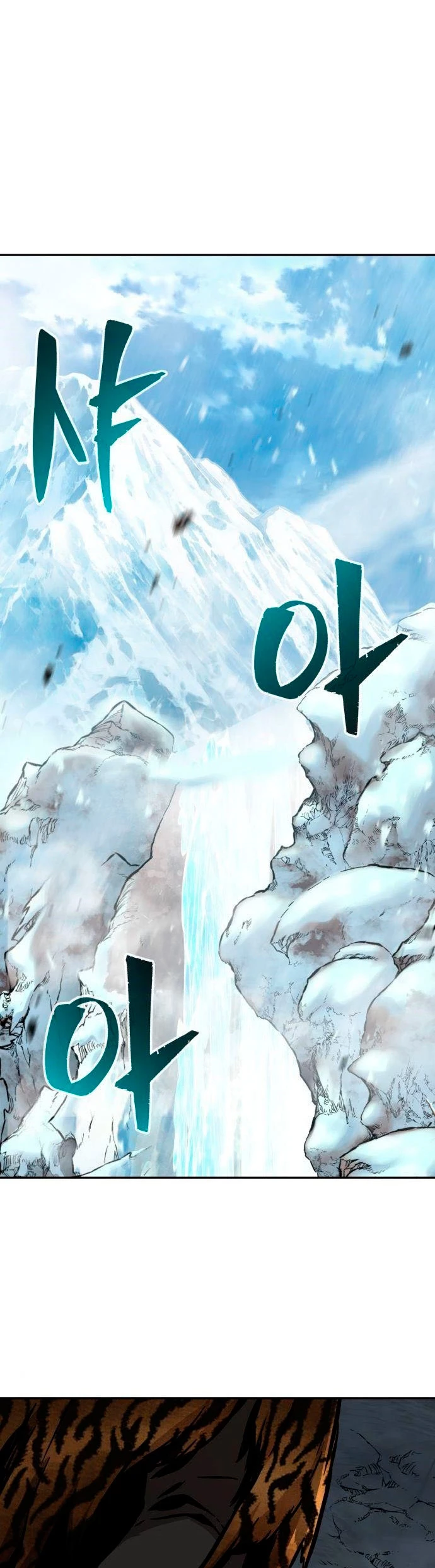 El Sentido Absoluto de las Espadas - Capítulo 20 - Página 57 - LectorTMOo