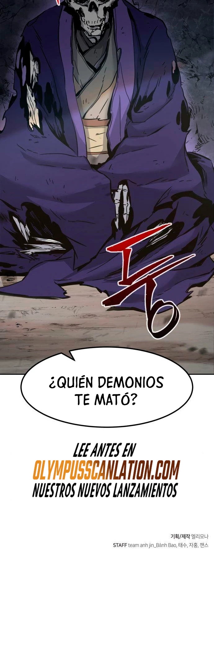 El Sentido Absoluto de las Espadas - Capítulo 20 - Página 60 - LectorTMOo