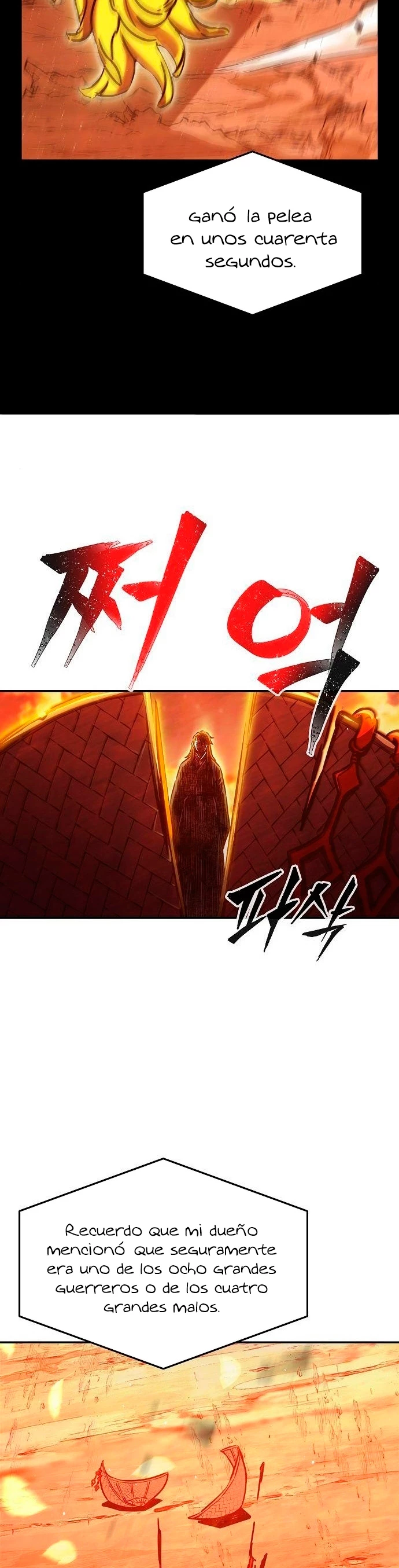 El Sentido Absoluto de las Espadas - Capítulo 21 - Página 6 - LectorTMOo