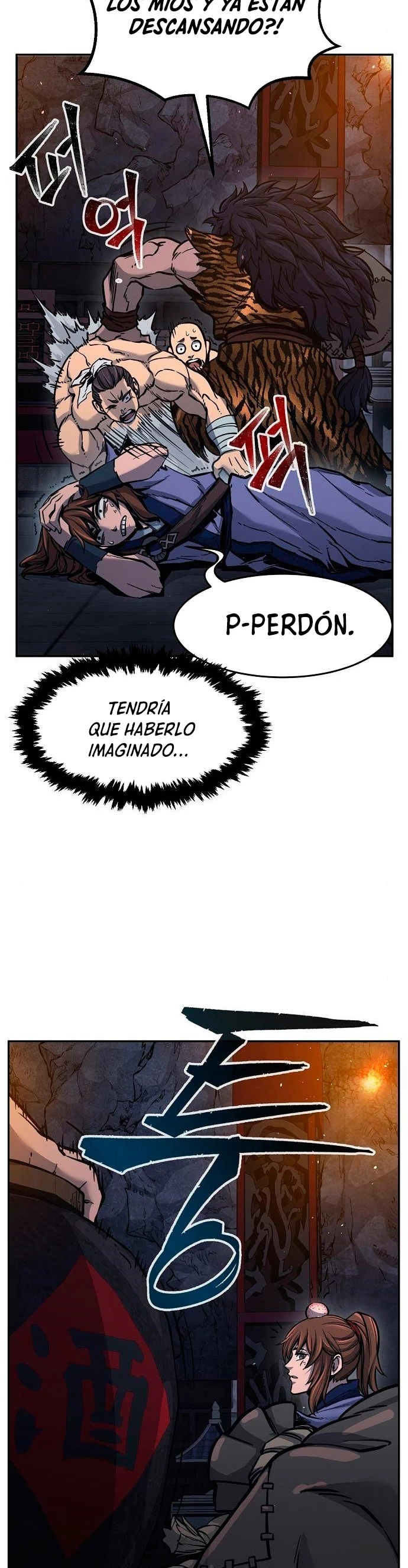 El Sentido Absoluto de las Espadas - Capítulo 21 - Página 33 - LectorTMOo