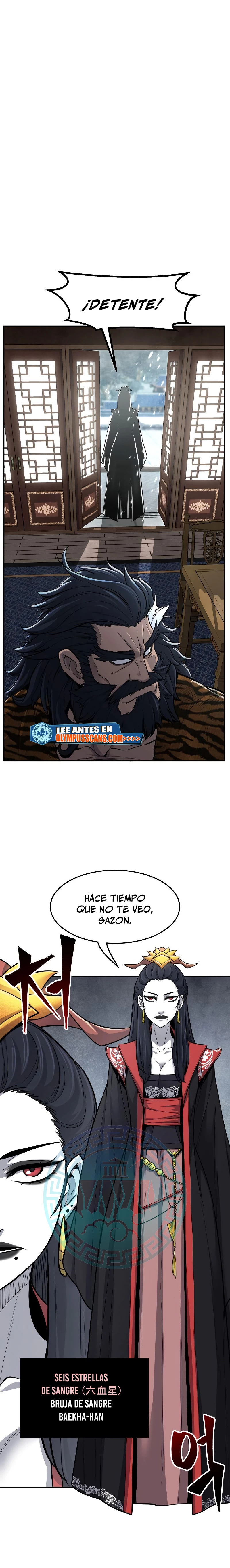 El Sentido Absoluto de las Espadas - Capítulo 22 - Página 1 - LectorTMOo
