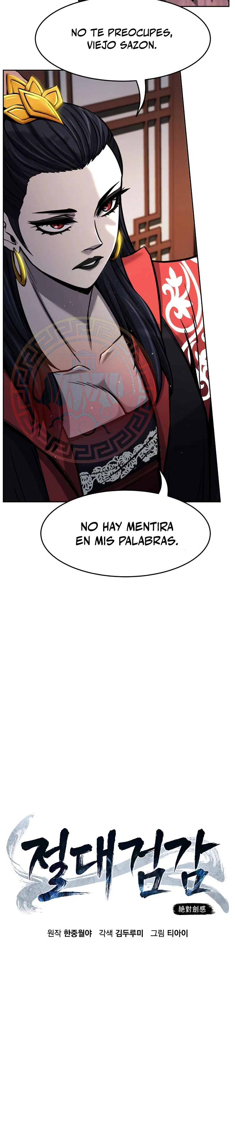 El Sentido Absoluto de las Espadas - Capítulo 22 - Página 15 - LectorTMOo