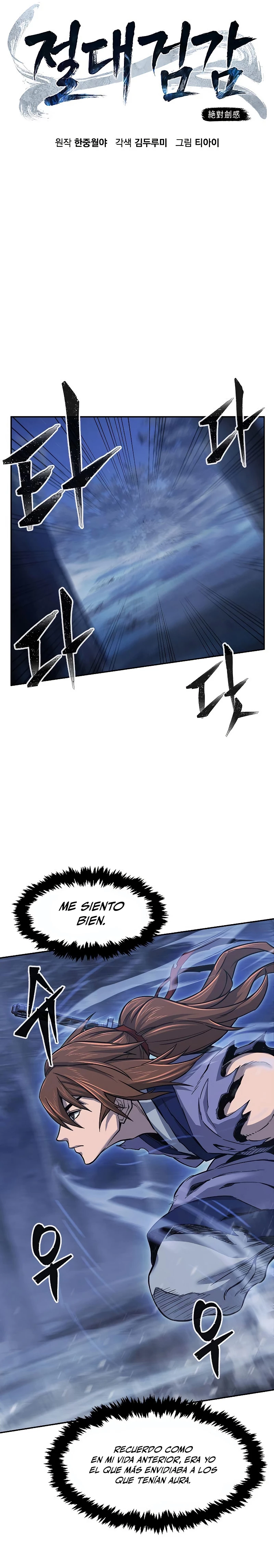 El Sentido Absoluto de las Espadas - Capítulo 23 - Página 7 - LectorTMOo