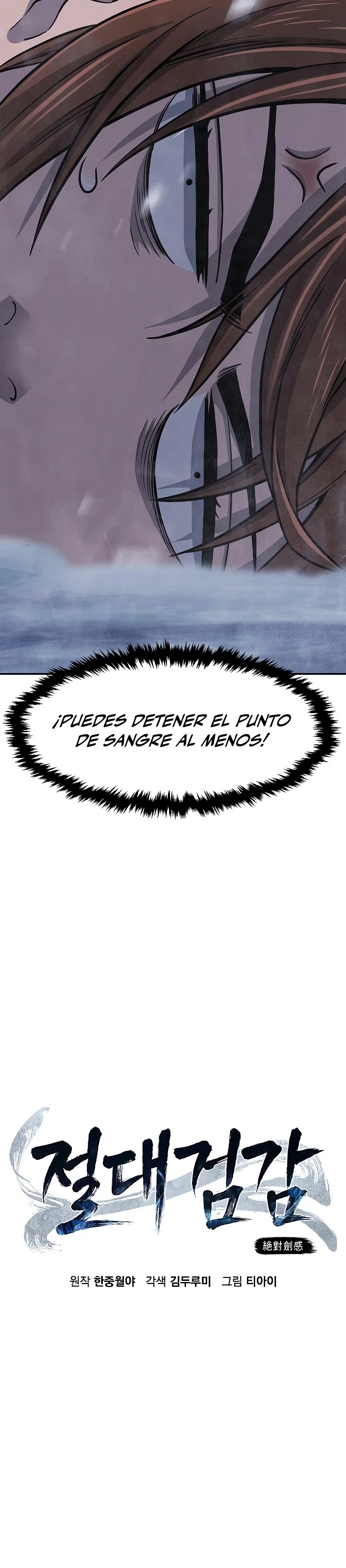 El Sentido Absoluto de las Espadas - Capítulo 24 - Página 8 - LectorTMOo