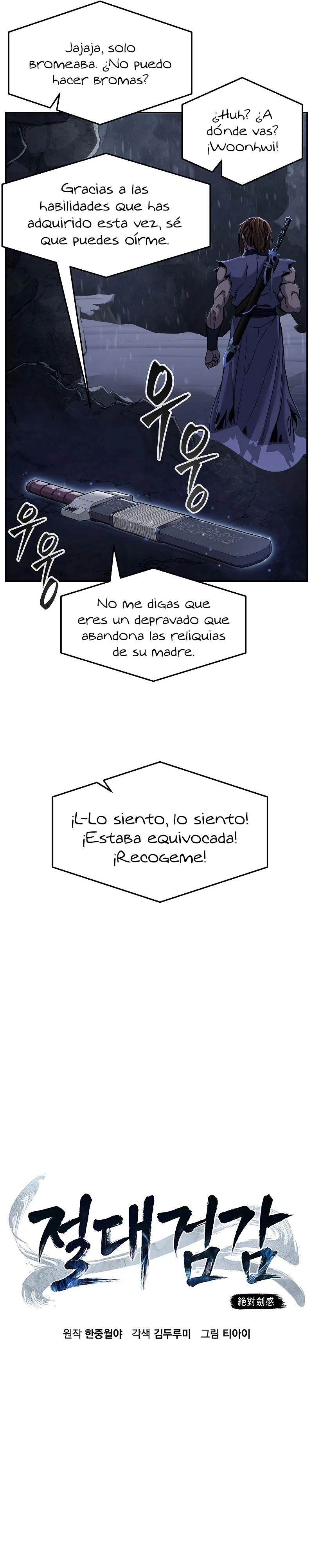 El Sentido Absoluto de las Espadas - Capítulo 25 - Página 23 - LectorTMOo