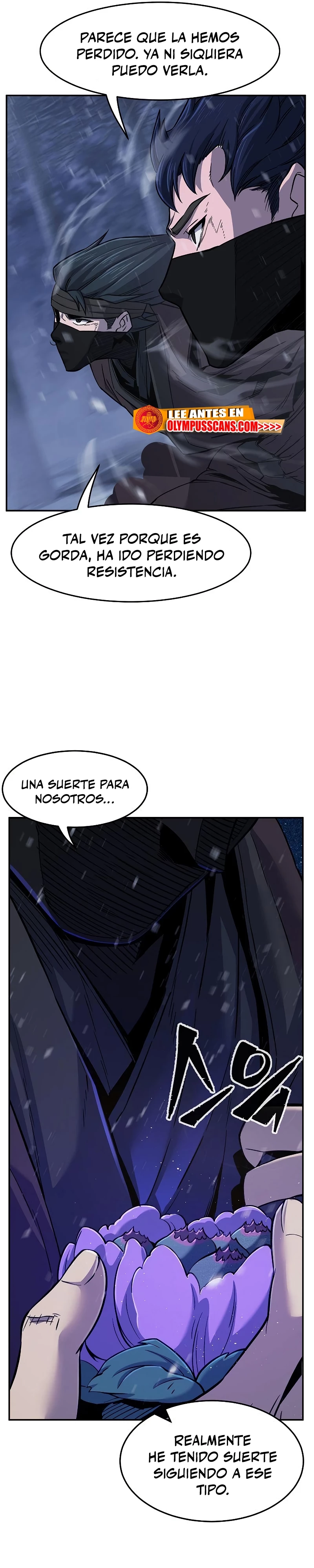 El Sentido Absoluto de las Espadas - Capítulo 25 - Página 25 - LectorTMOo