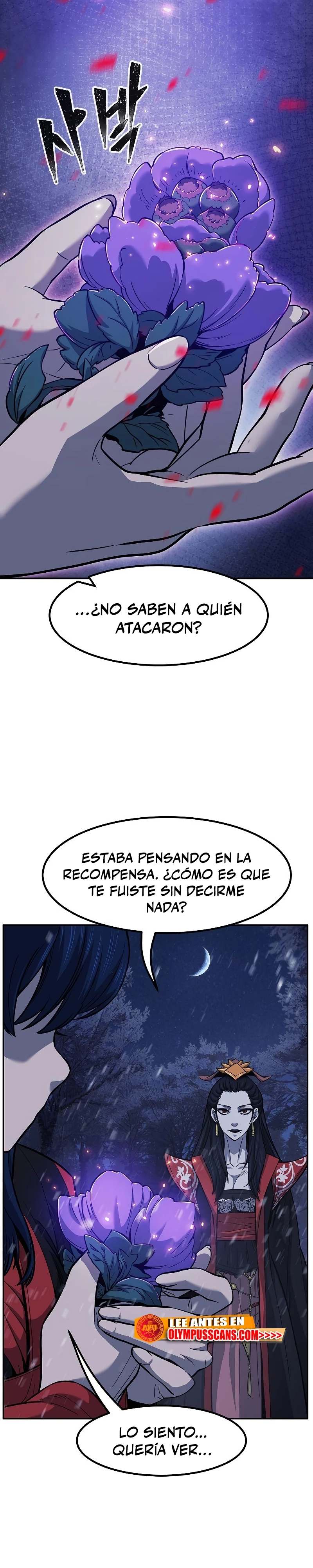 El Sentido Absoluto de las Espadas - Capítulo 25 - Página 32 - LectorTMOo