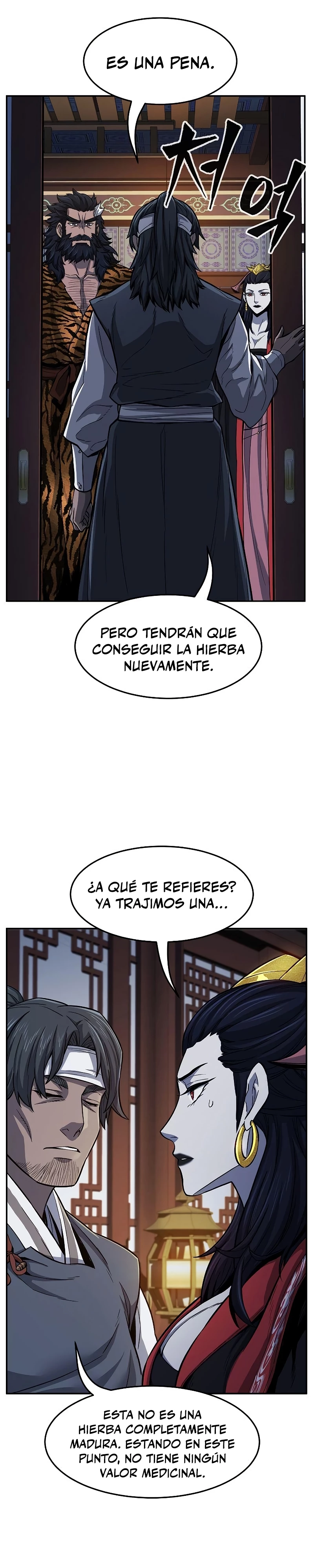 El Sentido Absoluto de las Espadas - Capítulo 26 - Página 5 - LectorTMOo