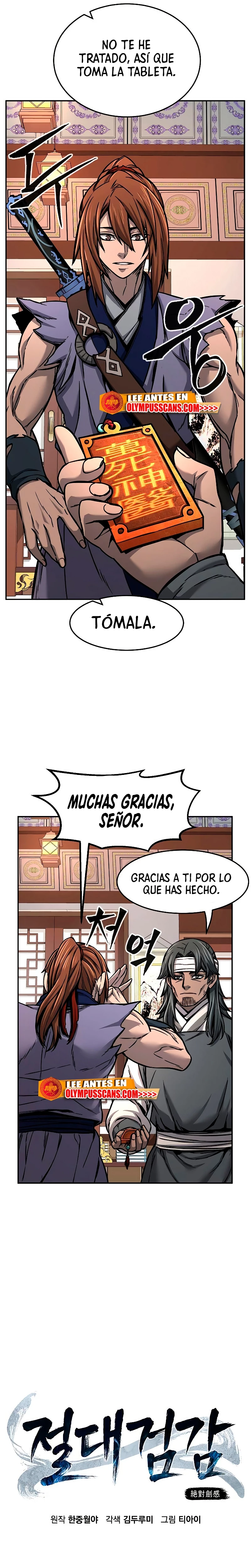 El Sentido Absoluto de las Espadas - Capítulo 27 - Página 25 - LectorTMOo