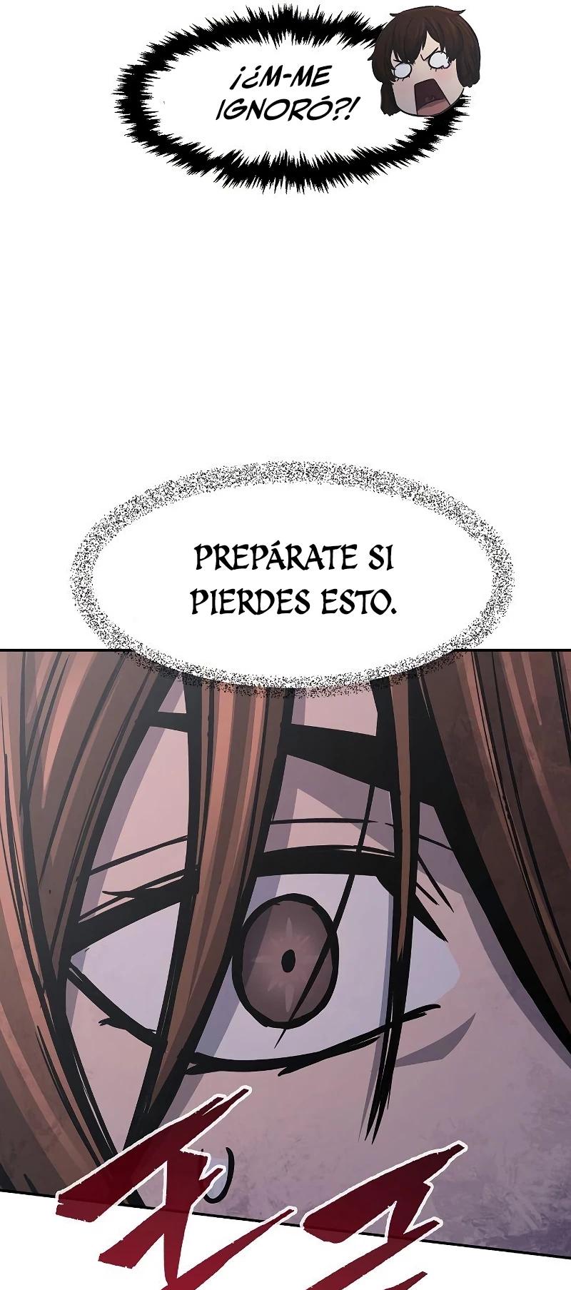 El Sentido Absoluto de las Espadas - Capítulo 29 - Página 25 - LectorTMOo