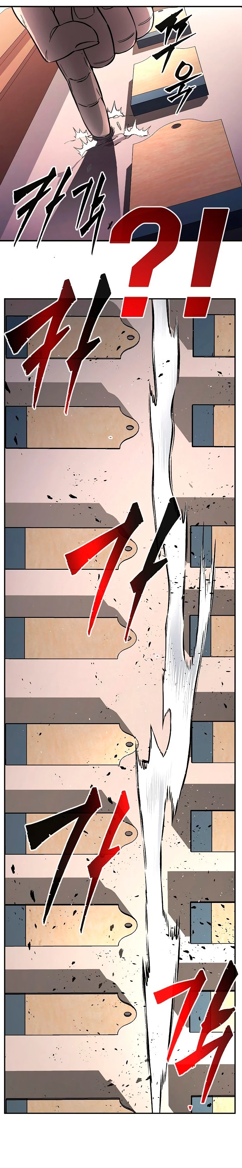 El Sentido Absoluto de las Espadas - Capítulo 31 - Página 31 - LectorTMOo