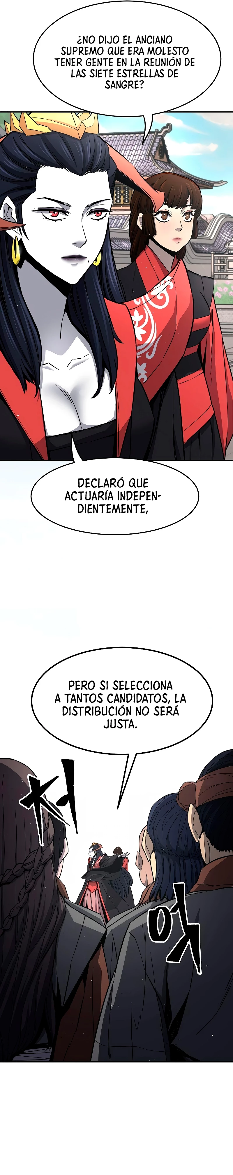 El Sentido Absoluto de las Espadas - Capítulo 32 - Página 2 - LectorTMOo