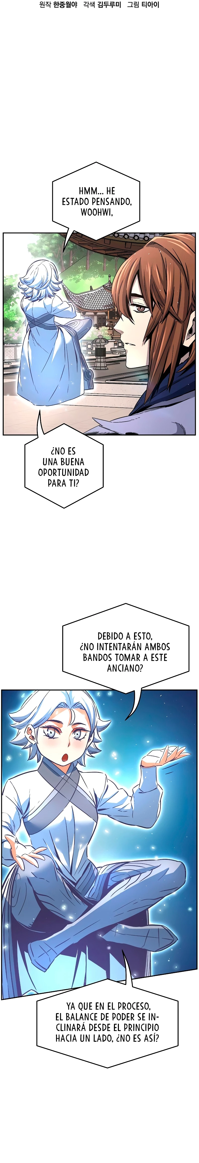 El Sentido Absoluto de las Espadas - Capítulo 32 - Página 8 - LectorTMOo