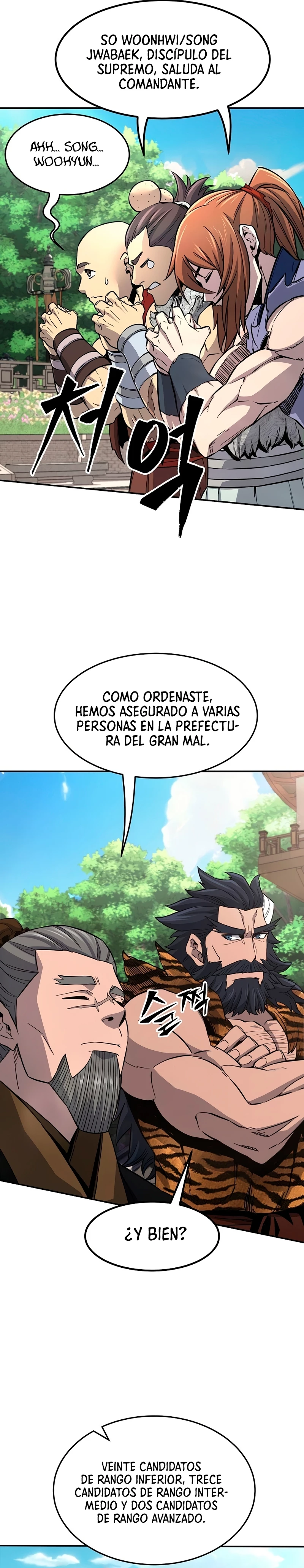 El Sentido Absoluto de las Espadas - Capítulo 34 - Página 6 - LectorTMOo