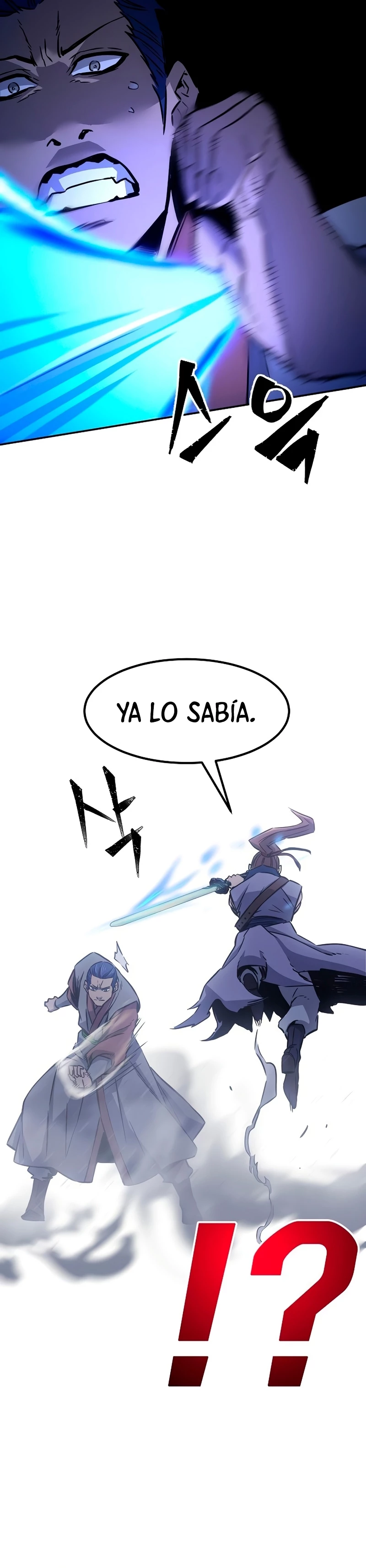 El Sentido Absoluto de las Espadas - Capítulo 34 - Página 33 - LectorTMOo