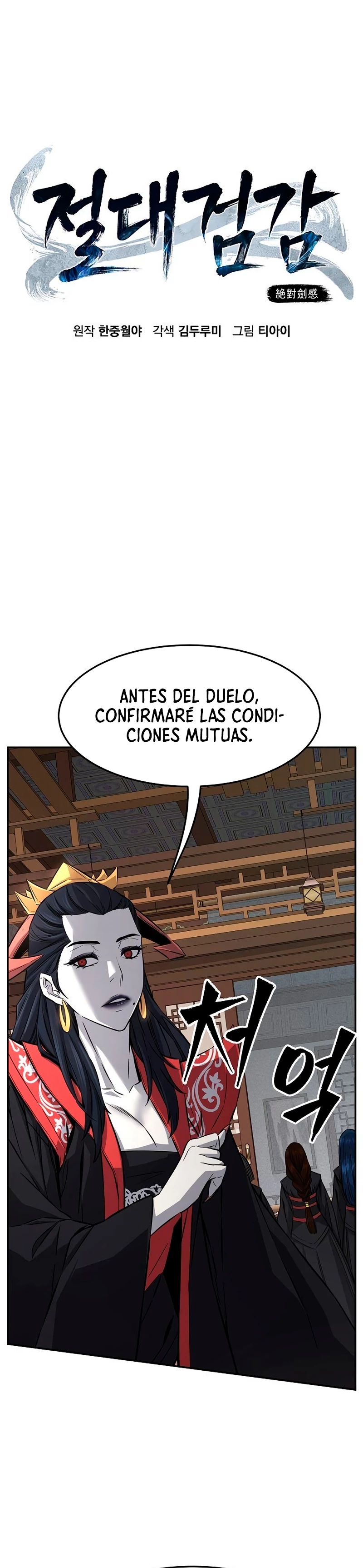 El Sentido Absoluto de las Espadas - Capítulo 39 - Página 10 - LectorTMOo