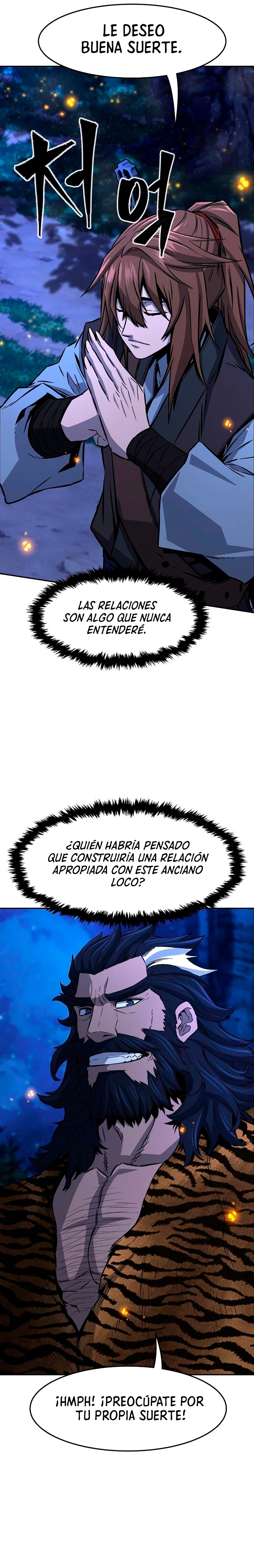 El Sentido Absoluto de las Espadas - Capítulo 45 - Página 6 - LectorTMOo