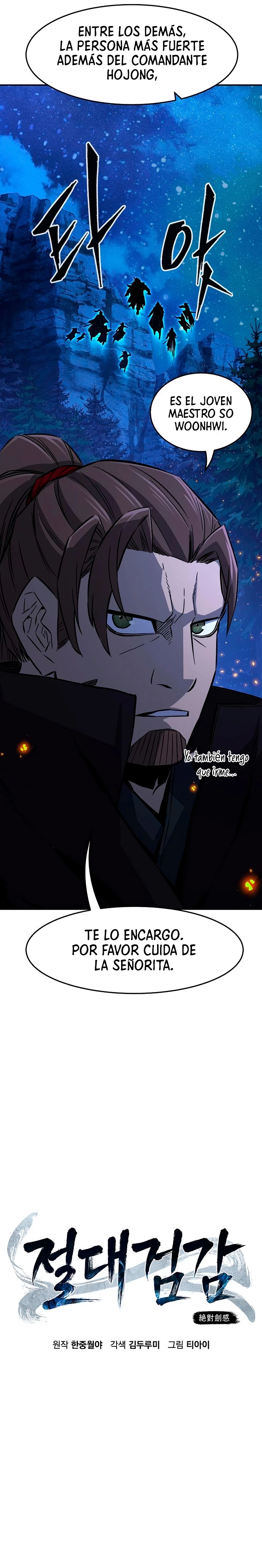El Sentido Absoluto de las Espadas - Capítulo 45 - Página 7 - LectorTMOo