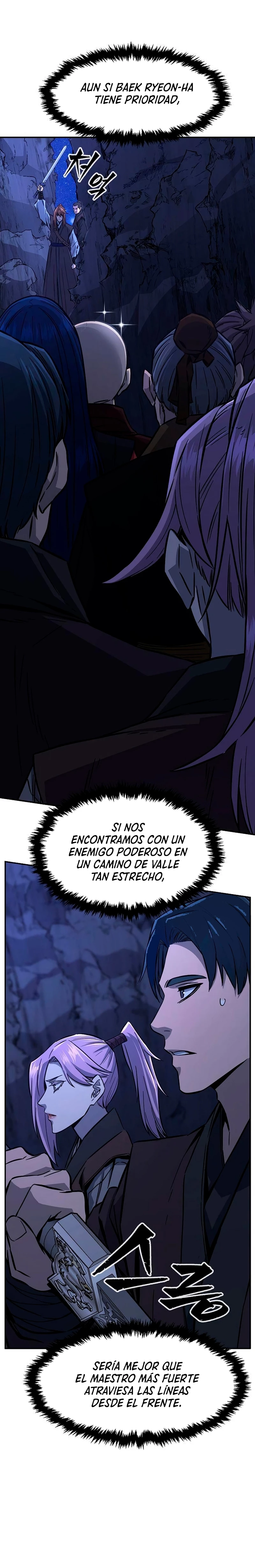 El Sentido Absoluto de las Espadas - Capítulo 45 - Página 15 - LectorTMOo