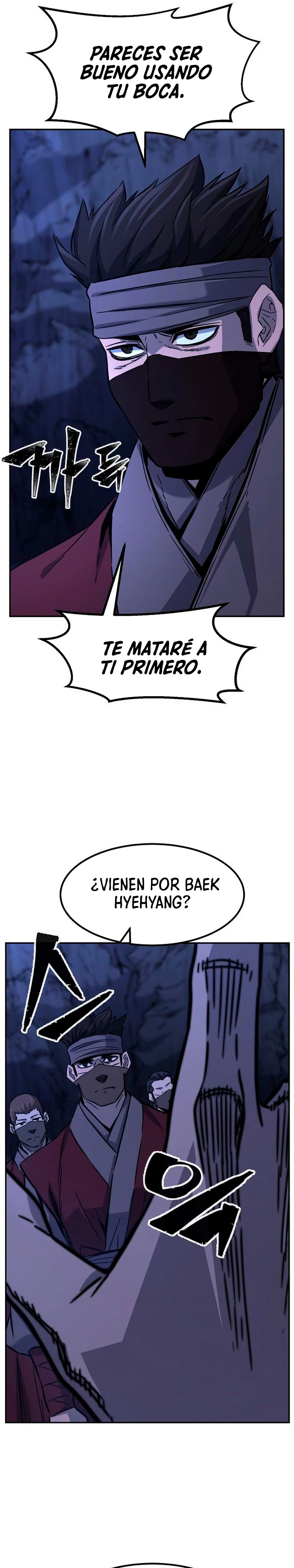 El Sentido Absoluto de las Espadas - Capítulo 46 - Página 21 - LectorTMOo