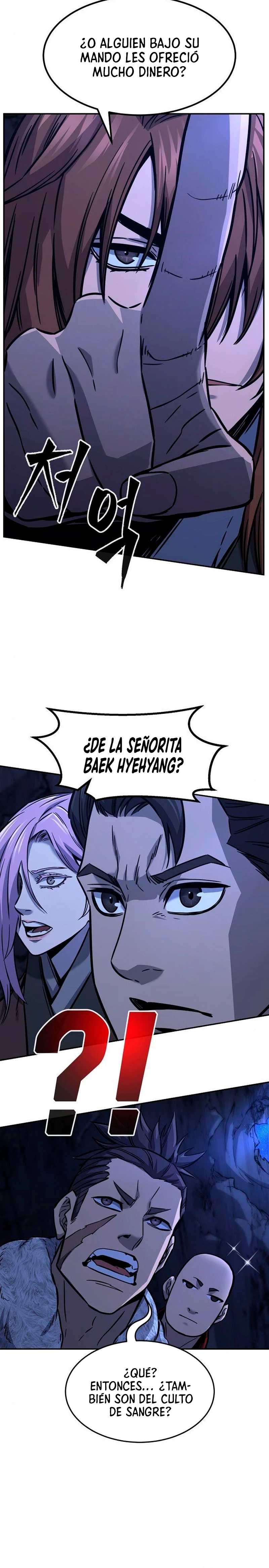 El Sentido Absoluto de las Espadas - Capítulo 46 - Página 22 - LectorTMOo