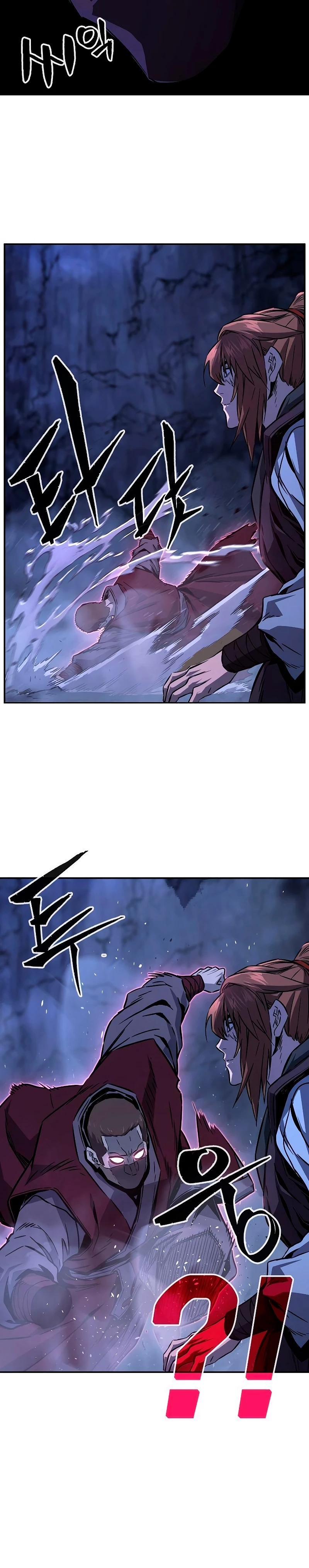 El Sentido Absoluto de las Espadas - Capítulo 48 - Página 23 - LectorTMOo