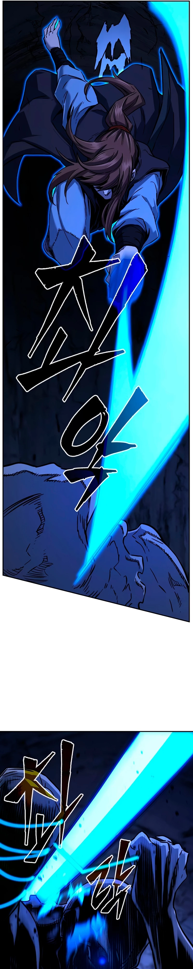 El Sentido Absoluto de las Espadas - Capítulo 49 - Página 23 - LectorTMOo