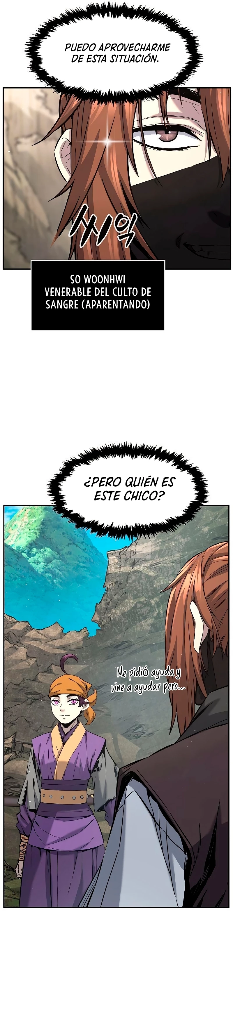 El Sentido Absoluto de las Espadas - Capítulo 51 - Página 16 - LectorTMOo