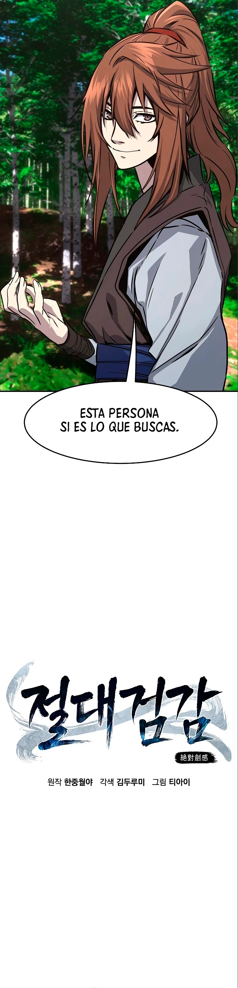 El Sentido Absoluto de las Espadas - Capítulo 52 - Página 18 - LectorTMOo