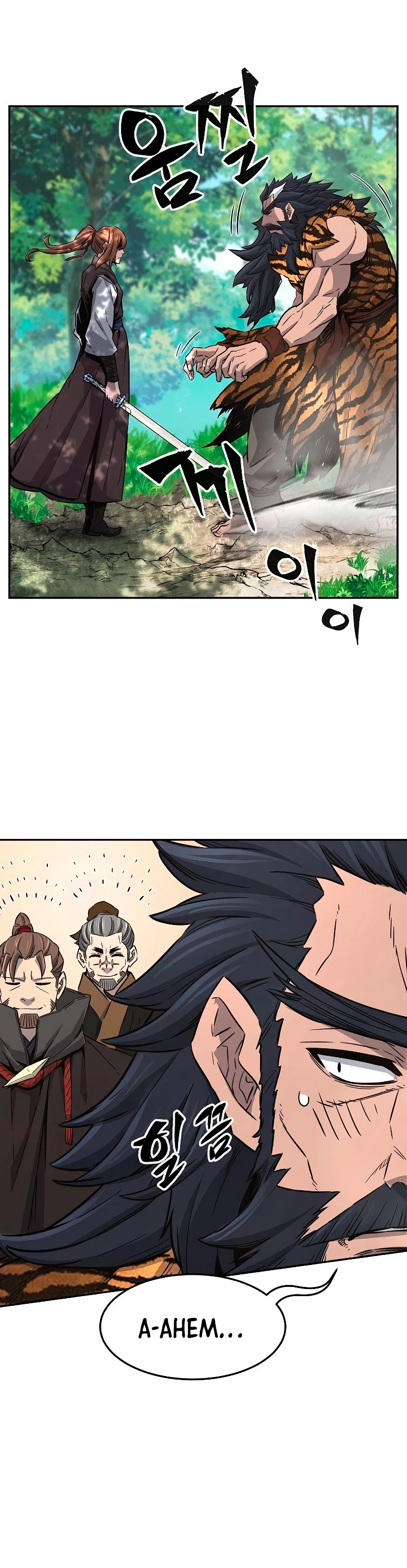 El Sentido Absoluto de las Espadas - Capítulo 53 - Página 2 - LectorTMOo