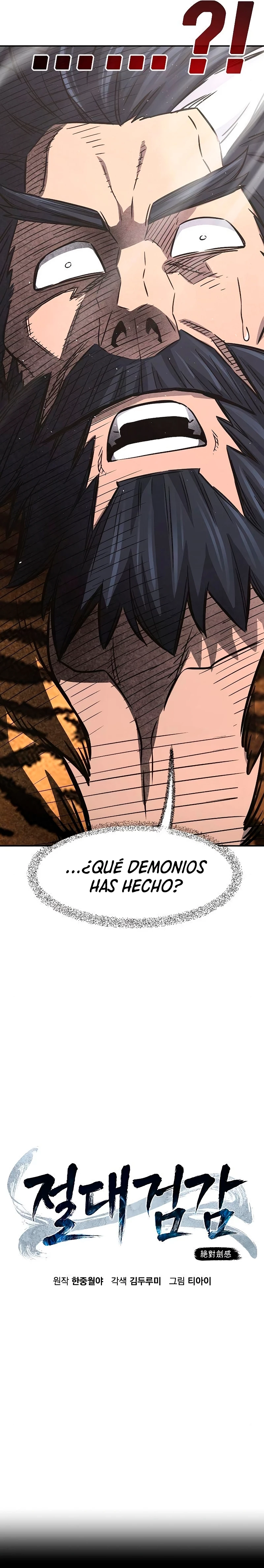 El Sentido Absoluto de las Espadas - Capítulo 53 - Página 24 - LectorTMOo