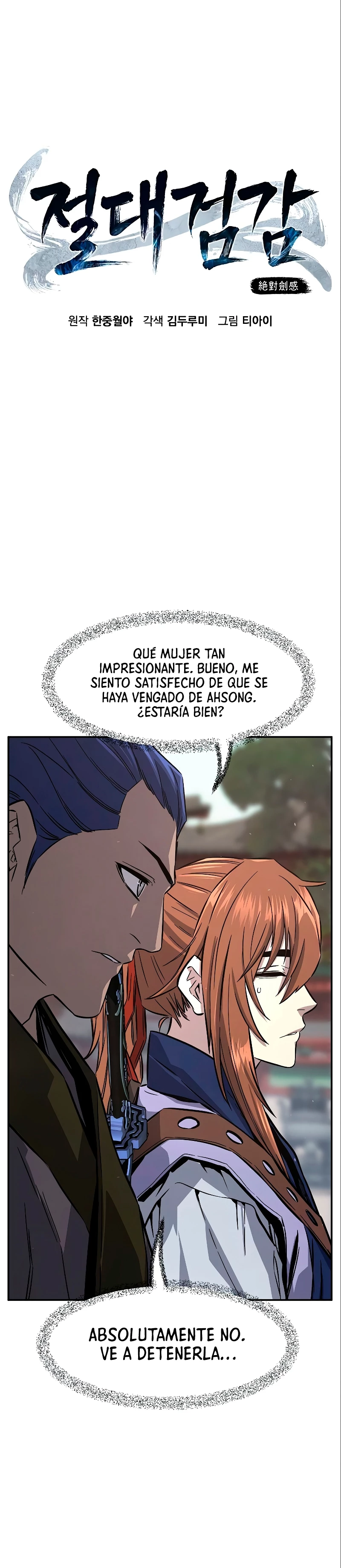 El Sentido Absoluto de las Espadas - Capítulo 56 - Página 8 - LectorTMOo