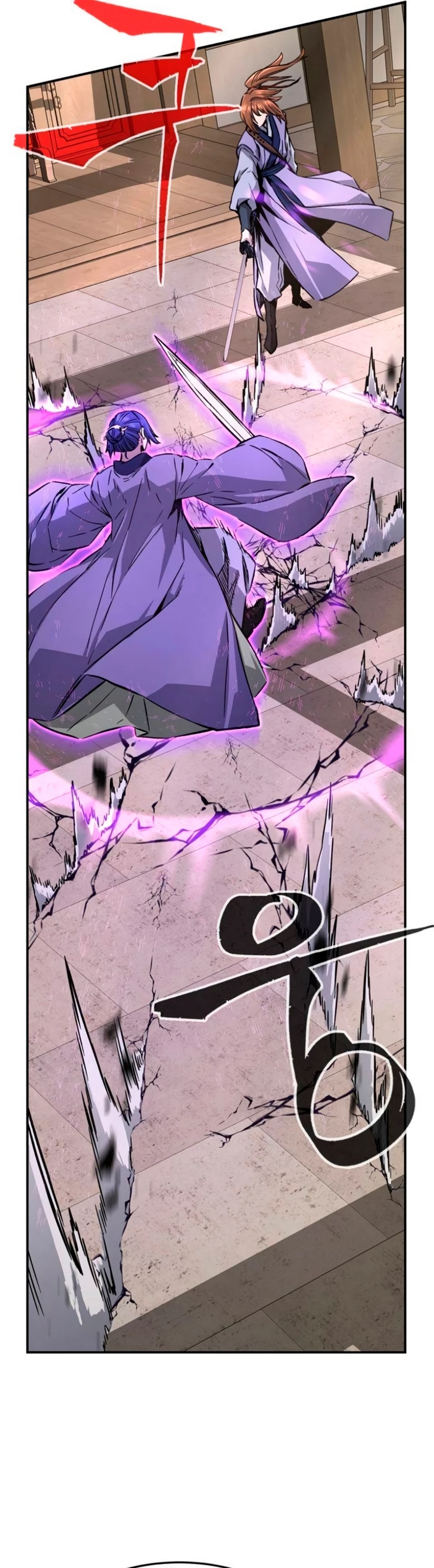 El Sentido Absoluto de las Espadas - Capítulo 62 - Página 19 - LectorTMOo