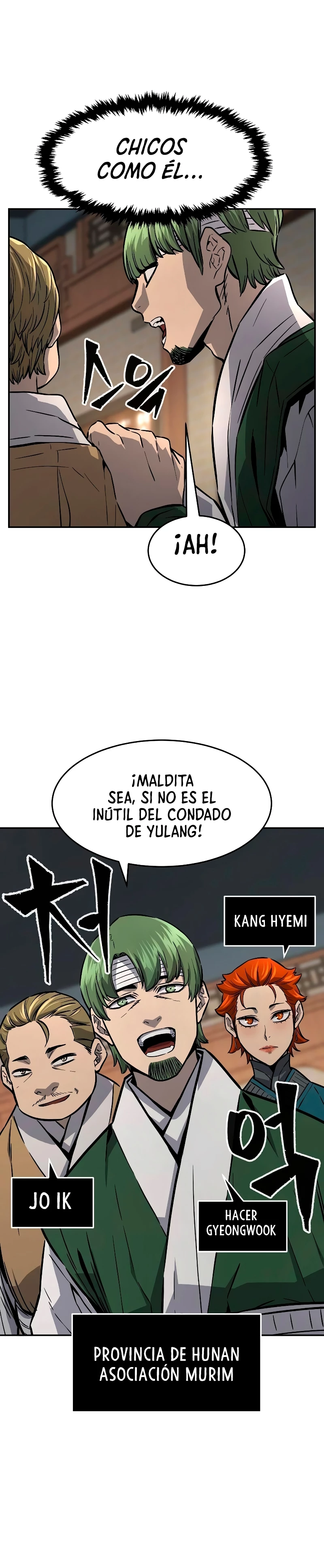 El Sentido Absoluto de las Espadas - Capítulo 73 - Página 7 - LectorTMOo