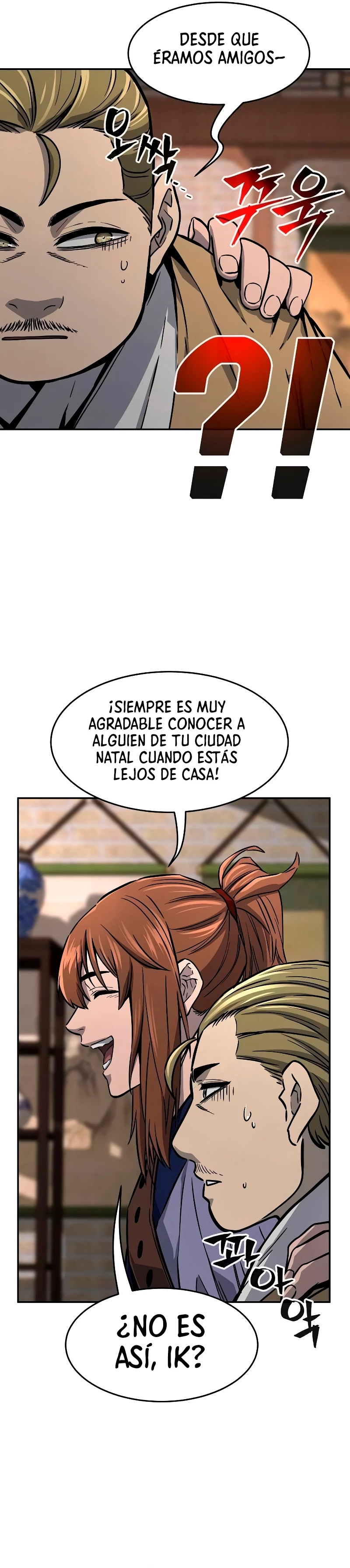 El Sentido Absoluto de las Espadas - Capítulo 73 - Página 11 - LectorTMOo