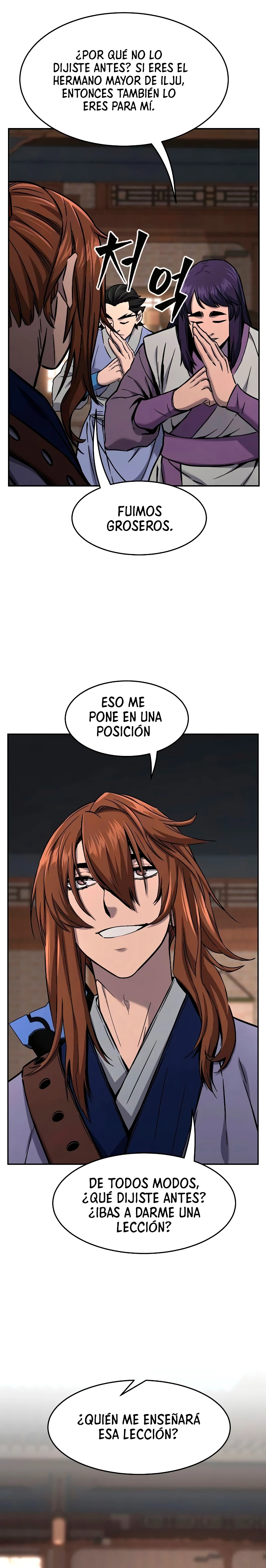 El Sentido Absoluto de las Espadas - Capítulo 73 - Página 21 - LectorTMOo