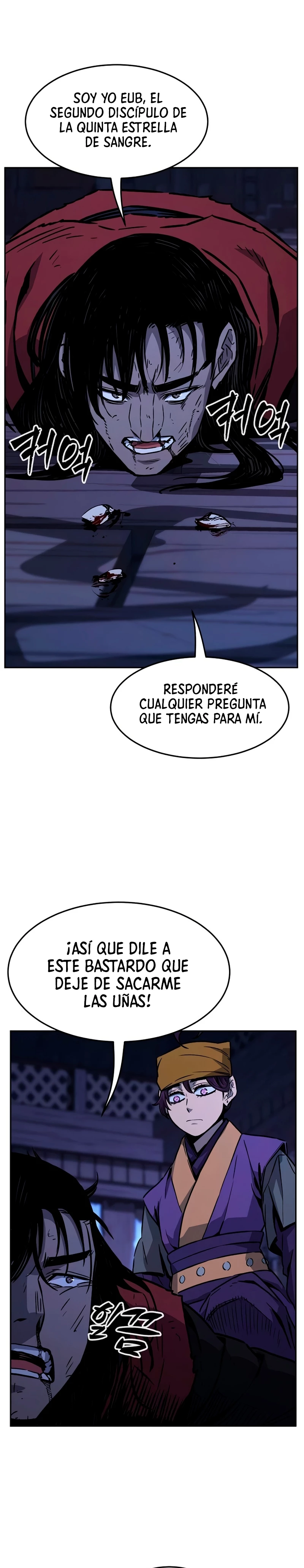 El Sentido Absoluto de las Espadas - Capítulo 74 - Página 7 - LectorTMOo