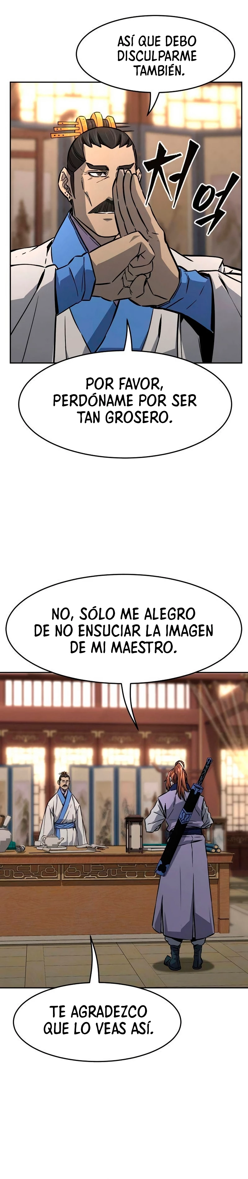 El Sentido Absoluto de las Espadas - Capítulo 76 - Página 5 - LectorTMOo