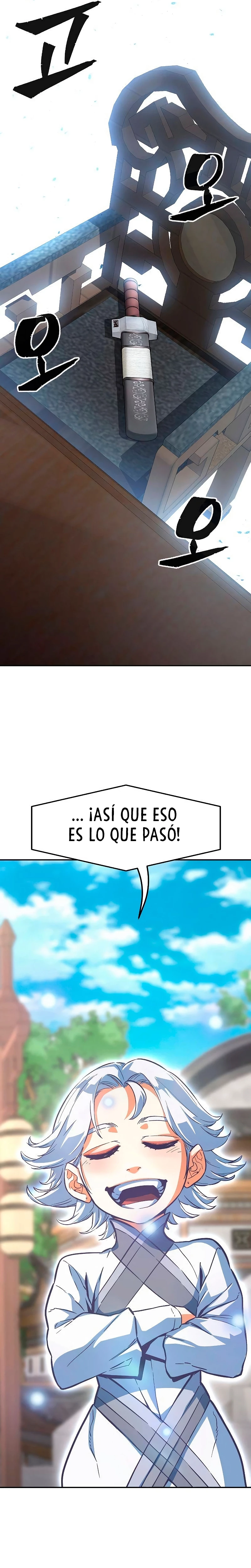 El Sentido Absoluto de las Espadas - Capítulo 77 - Página 14 - LectorTMOo