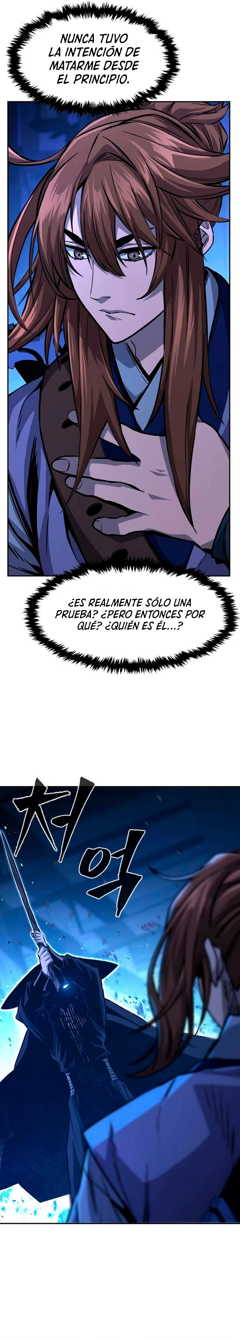 El Sentido Absoluto de las Espadas - Capítulo 78 - Página 42 - LectorTMOo