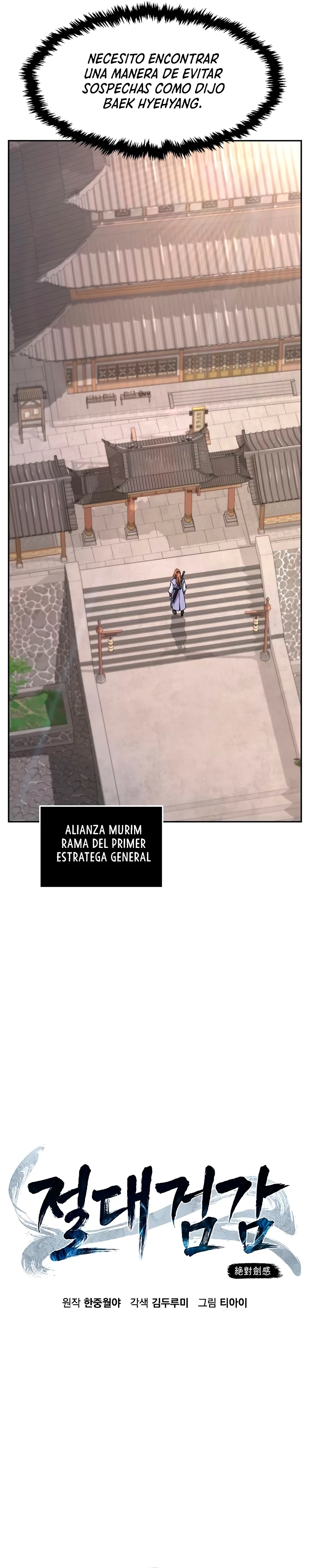 El Sentido Absoluto de las Espadas - Capítulo 81 - Página 17 - LectorTMOo
