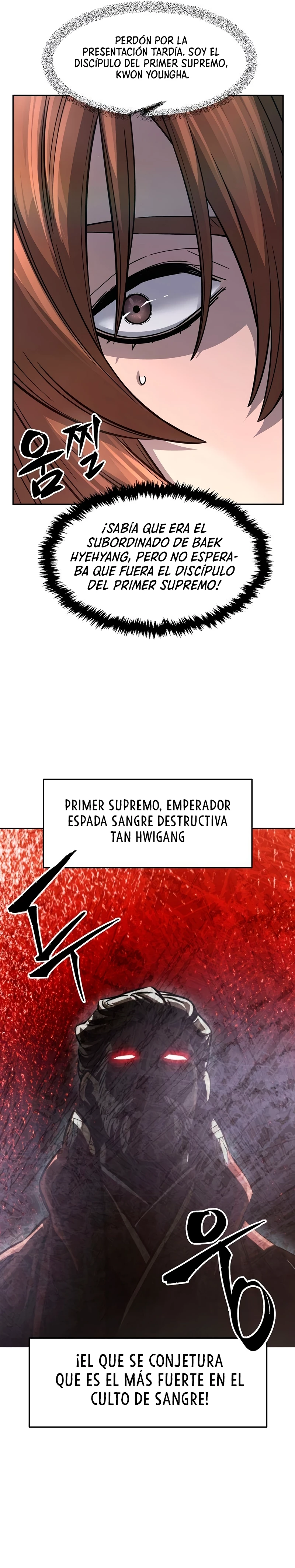 El Sentido Absoluto de las Espadas - Capítulo 83 - Página 7 - LectorTMOo