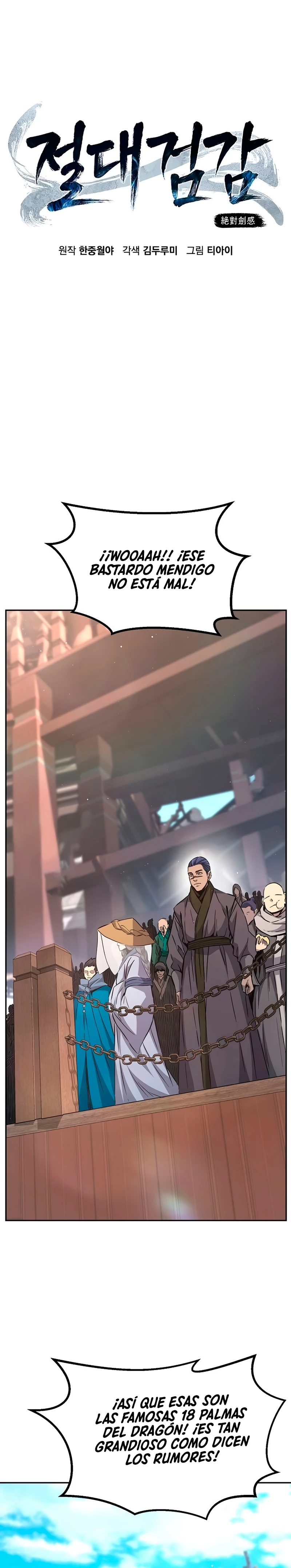 El Sentido Absoluto de las Espadas - Capítulo 83 - Página 11 - LectorTMOo