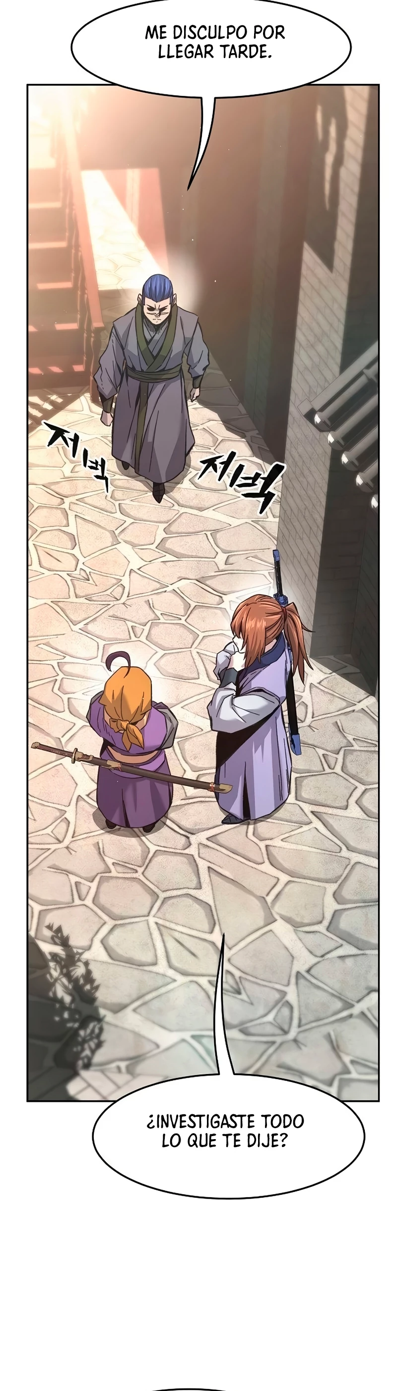 El Sentido Absoluto de las Espadas - Capítulo 83 - Página 13 - LectorTMOo