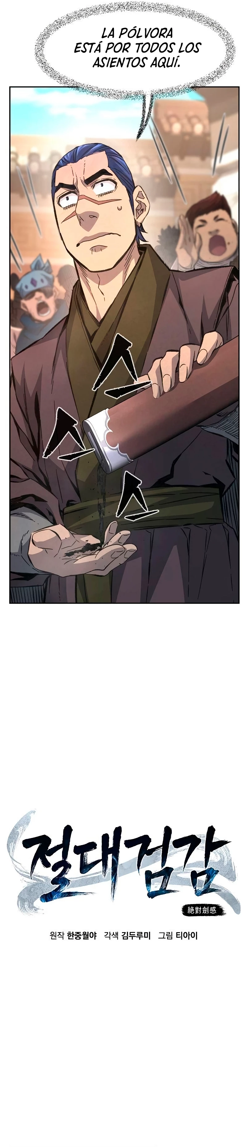 El Sentido Absoluto de las Espadas - Capítulo 85 - Página 13 - LectorTMOo