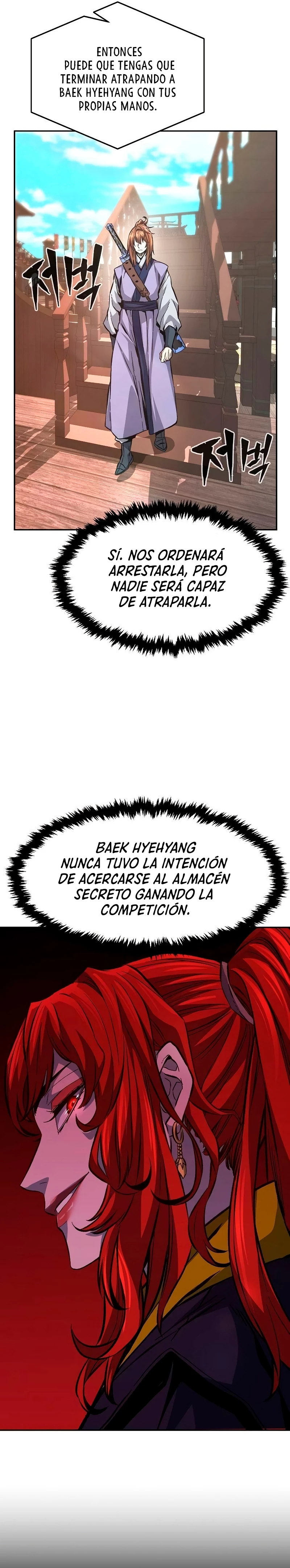 El Sentido Absoluto de las Espadas - Capítulo 85 - Página 33 - LectorTMOo