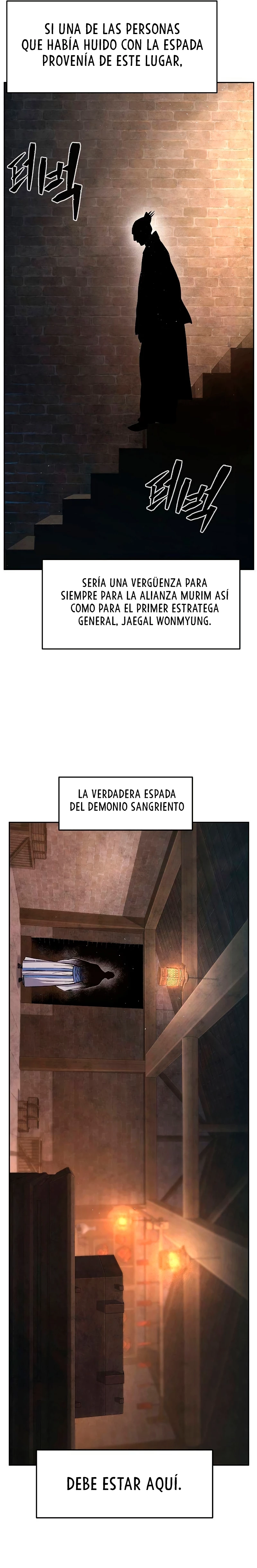 El Sentido Absoluto de las Espadas - Capítulo 87 - Página 5 - LectorTMOo
