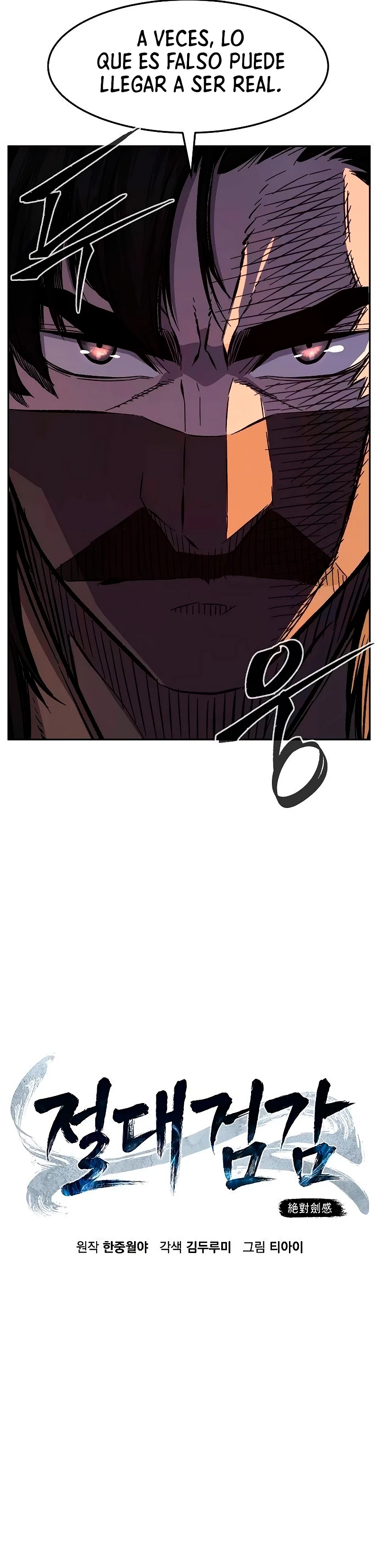 El Sentido Absoluto de las Espadas - Capítulo 87 - Página 14 - LectorTMOo